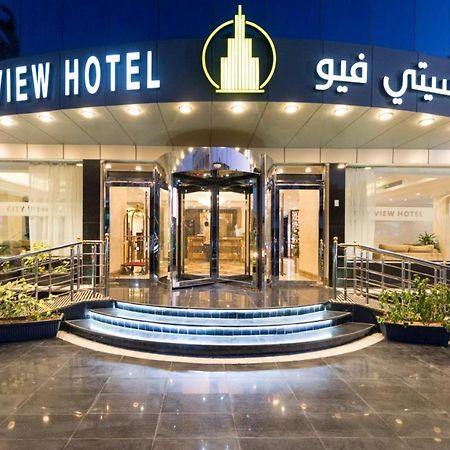 فندق ستي فيو- City View Hotel Dschidda Exterior foto