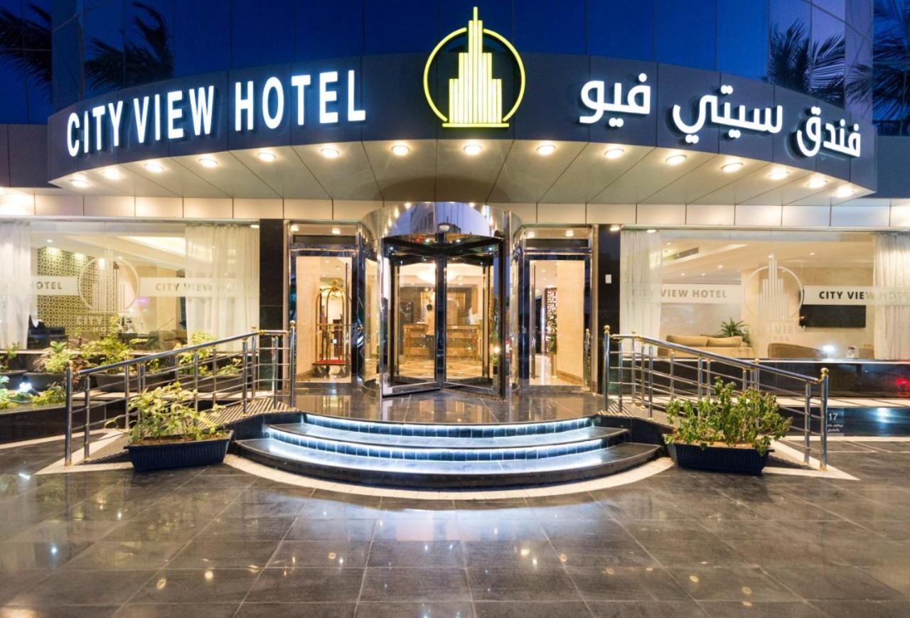 فندق ستي فيو- City View Hotel Dschidda Exterior foto