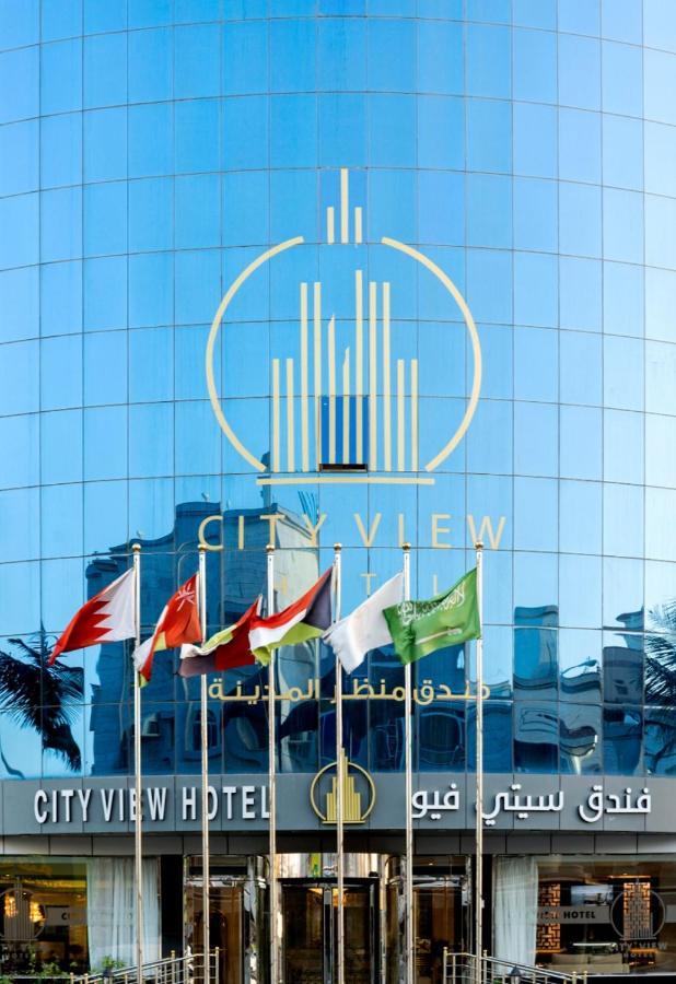 فندق ستي فيو- City View Hotel Dschidda Exterior foto