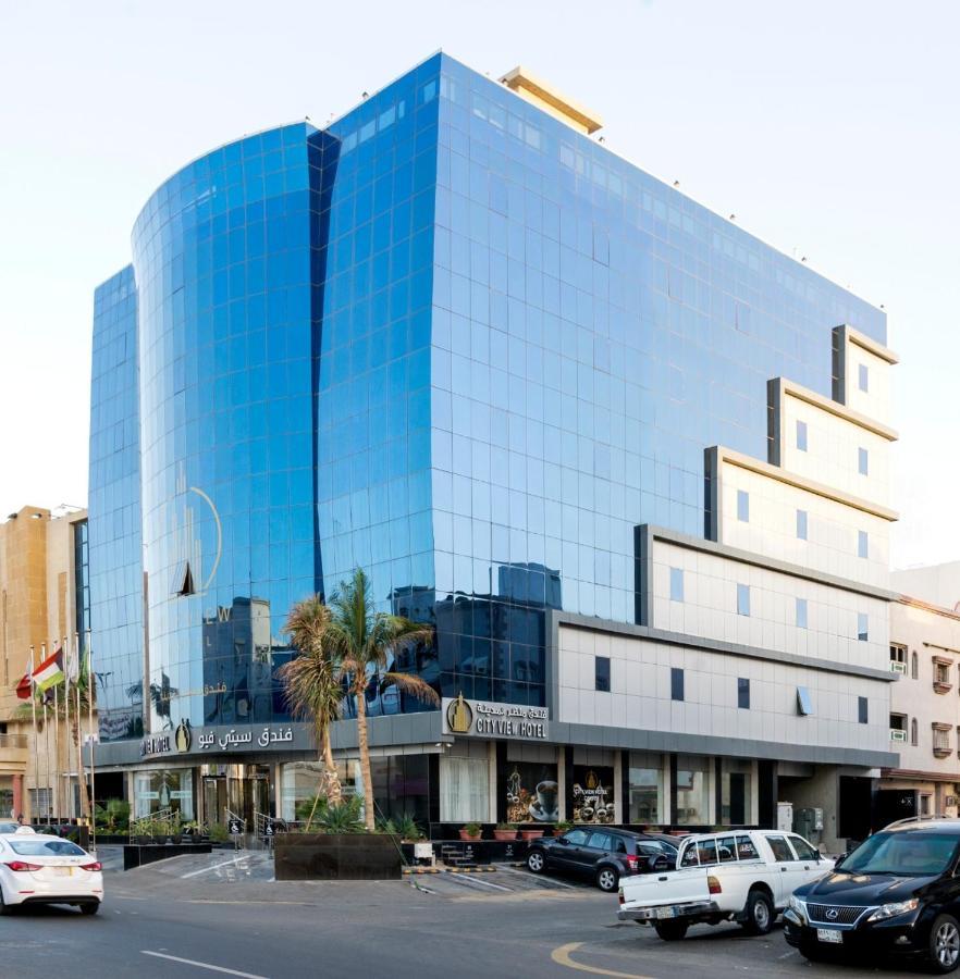 فندق ستي فيو- City View Hotel Dschidda Exterior foto